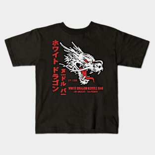 White Dragon Blade Kids T-Shirt